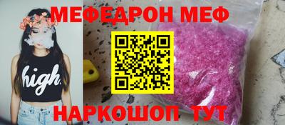 мет Можга