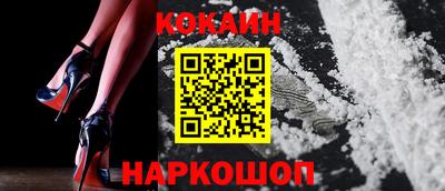 мет Можга
