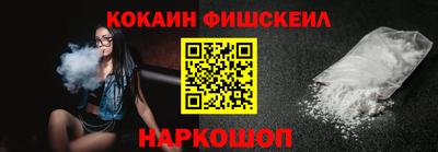 стафф Моздок