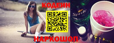 стафф Моздок