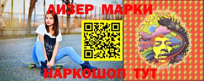 стафф Моздок