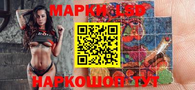 стафф Моздок