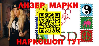 стафф Моздок
