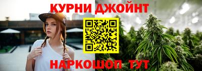 стафф Моздок