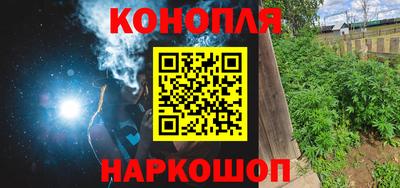 стафф Моздок