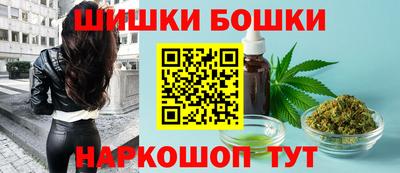 мет Можга