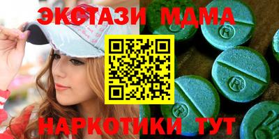 стафф Моздок