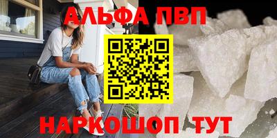 мет Можга