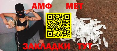 стафф Моздок