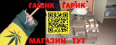 стафф Моздок