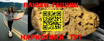 стафф Моздок