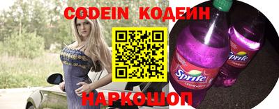 стафф Моздок